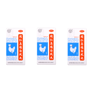 【中國直郵】 北京同仁堂 烏雞白鳳丸60g/瓶(3盒療程裝) 女人補氣養血 調理月經