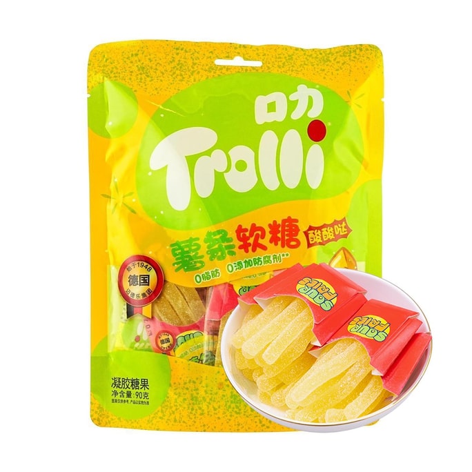 Trolli French Fries Shaped Gummy Candy,Fresh Lemon Flavor,3.17 oz