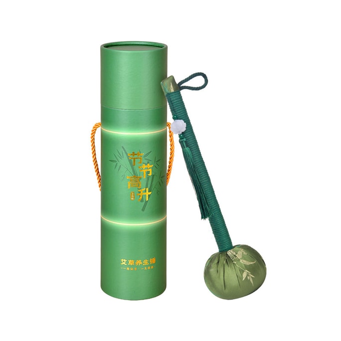 Sets Of High Rise Gift box Model Wormwood Hammer Health Hammer Massage Meridian 31cm Bamboo Leaf Model