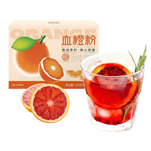 Blood Orange Powder Supplement Full Of Vitamin C Farewell Yellow Skin White Light [ingredients Only Blood Orange] 100g