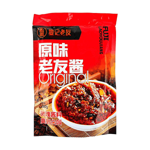 复记老友 微辣老友酱 250g 【可用于炒面炒米粉】【广西特产】