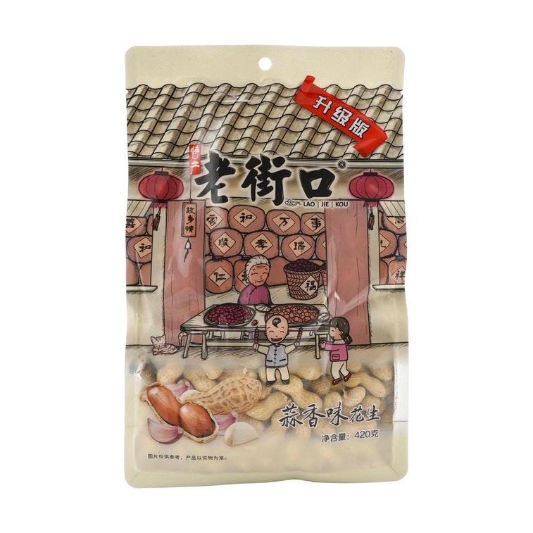 마늘맛 땅콩(껍질 포함), 14.82온스 7