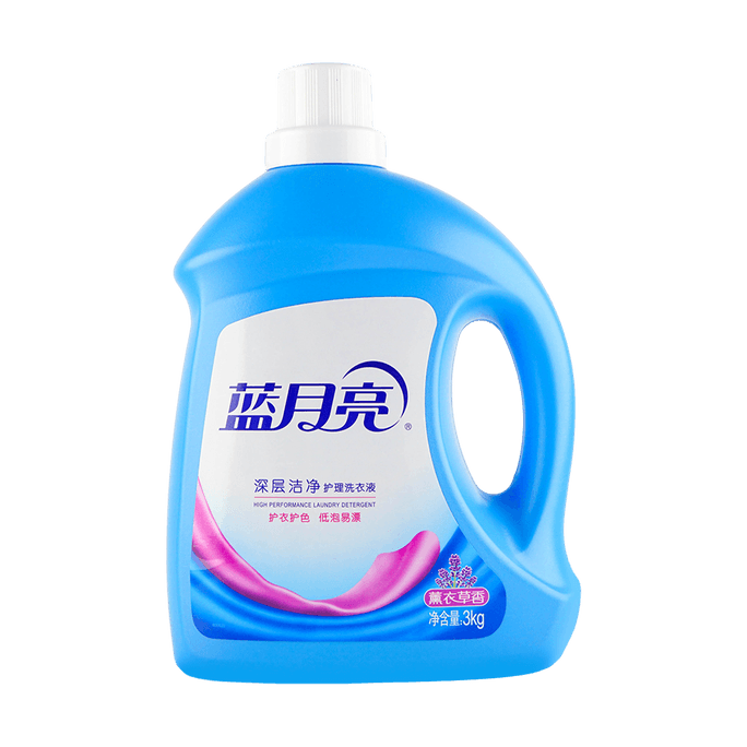 Laundry Detergent For Washing Machine Lavender 3kg