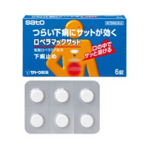 Loperamac Sat 6 Tablets [6 tablets]
