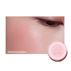Cushion Blush Cream【Bestseller】CB04 Sun-Dried Sand Peach | High Saturation Tender Pink