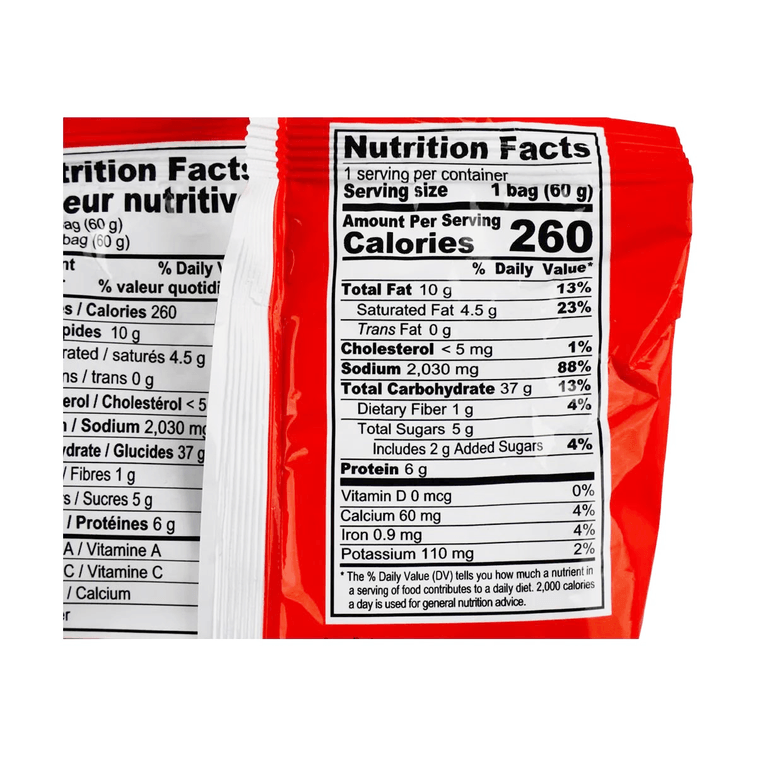 【밸류 팩】인스턴트 누들, 칠리 소스 똠양꿍 맛, 2.12oz*5팩 3