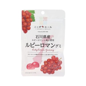 National Agricultural Cooperative Ishikawa Ruby Grape Juicy Candy 40g
