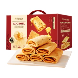 【Perfect Holiday Gift】 Kowloon Delicacies Butter Egg Rolls 600g Hong Kong Style Egg Rolls Phoenix Rolls Biscuit Gift Box