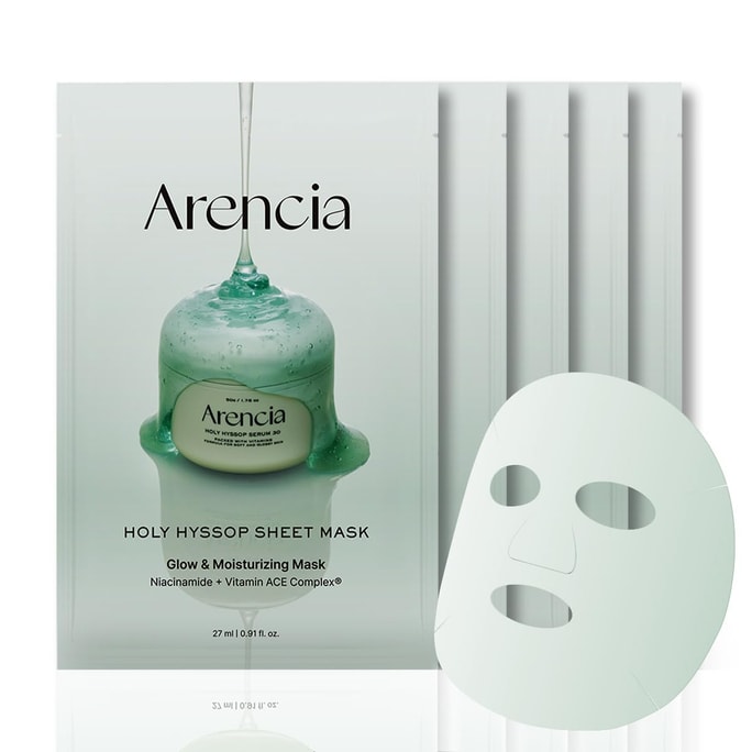 Arencia Holy Hyssop Sheet Mask 5pc 27ml