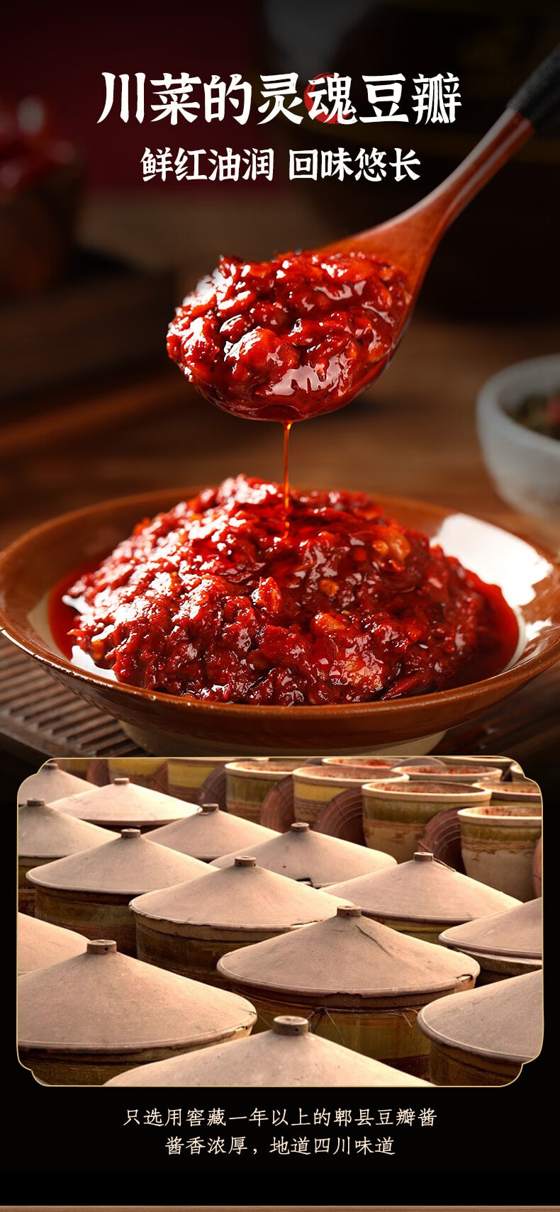 【中国直邮】 臻鲜 重庆小面调料30g*5袋 麻辣拌面酱料麻辣面条方便面调料小包