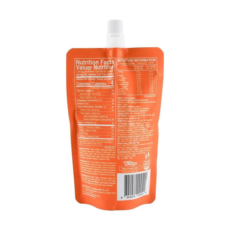 Low Calories Konjac Jelly Drink Jeju Mandarin Flavor, 150ml 4