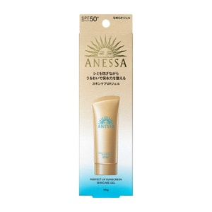ANESSA Gold Tube Sunscreen Gel 90g SPF50+/PA++++ 2022 New Version @COSME Award