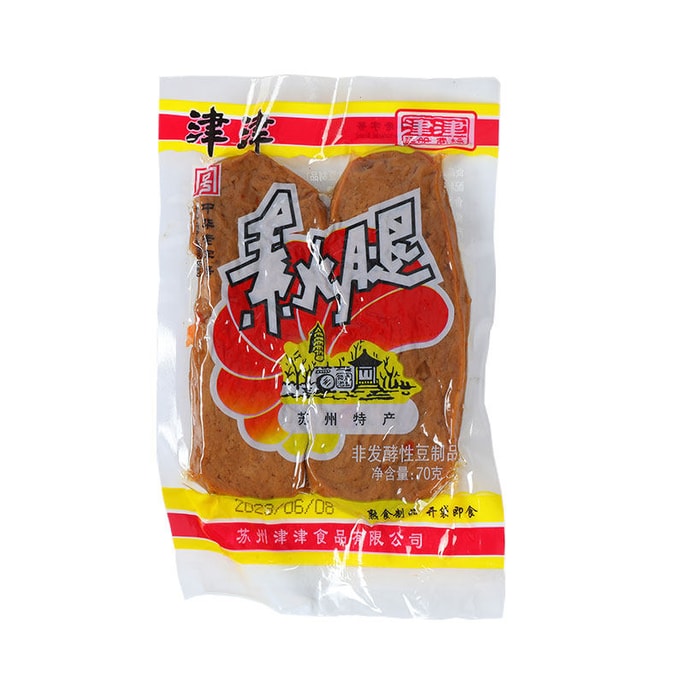 Suzhou Specialty Vegetarian Ham (70g*3) 210g