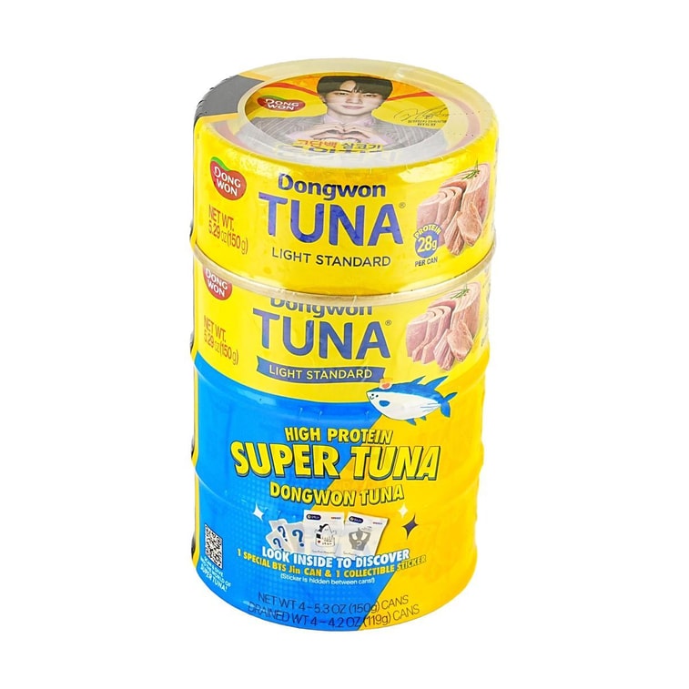 【BTS JIN Limited Edition】 Canned Tuna in Oil, 5.3 oz*4 Pack【Special JIN Can & Collectible Sticker】, Packaging May Vary 6
