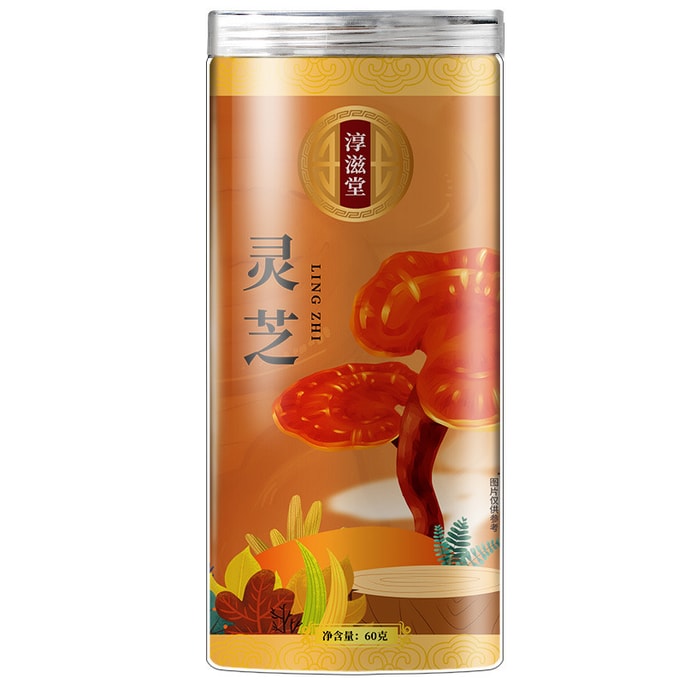  淳滋堂 靈芝片 泡茶 泡酒 煲湯 滋補營養保健品 60克 “保肝解毒 增強免疫 調節血管系統 抗衰老”