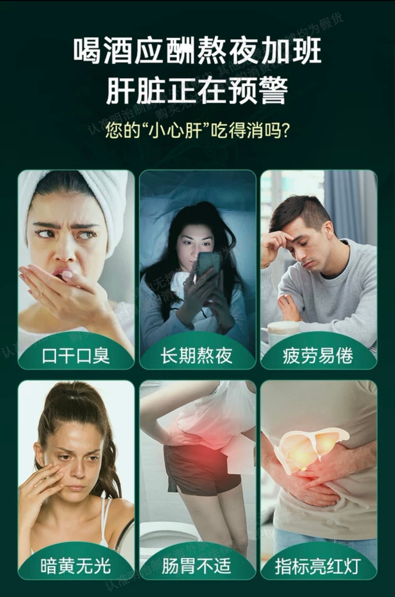 【日本直邮】 日本 MEIJI 明治 明治制药 极清 每瓶1月装90粒胶囊 高含量国产食品级谷胱甘肽 全方位辅助肝脏排毒 补充肝脏营养 科学护养肝脏