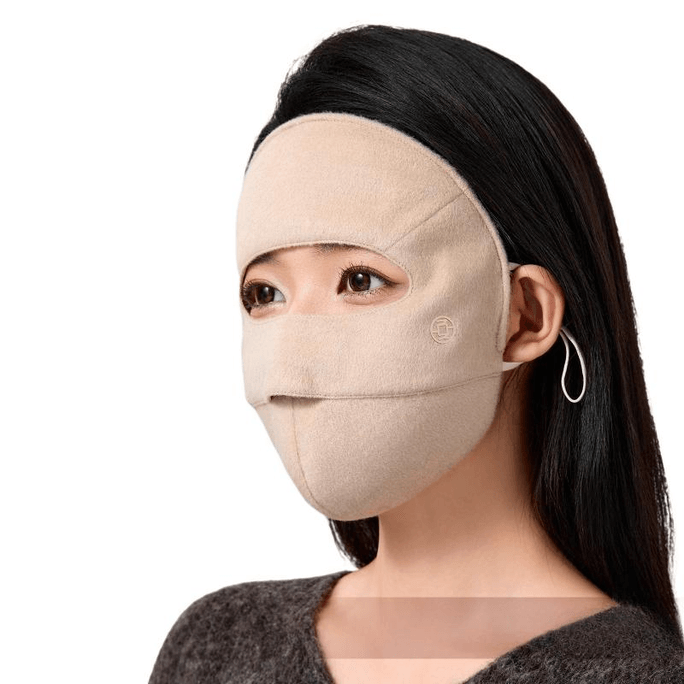 Silk Sunscreen Mask, UV And Blue Light Protection, Mulberry Silk, Warm In Winter, Soft Pink, 25.5*7cm