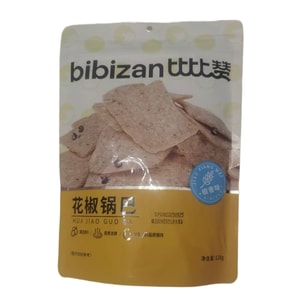 Sichuan Pepper Crispy Rice with Pepper Flavor 128g*1 Bag