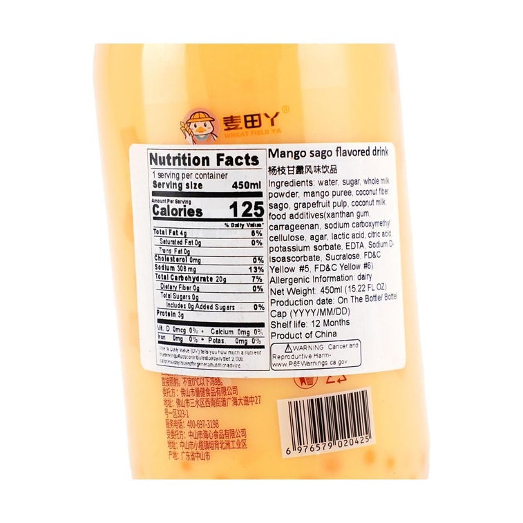 マンゴーポメロサゴドリンク、15.22液量オンス 6