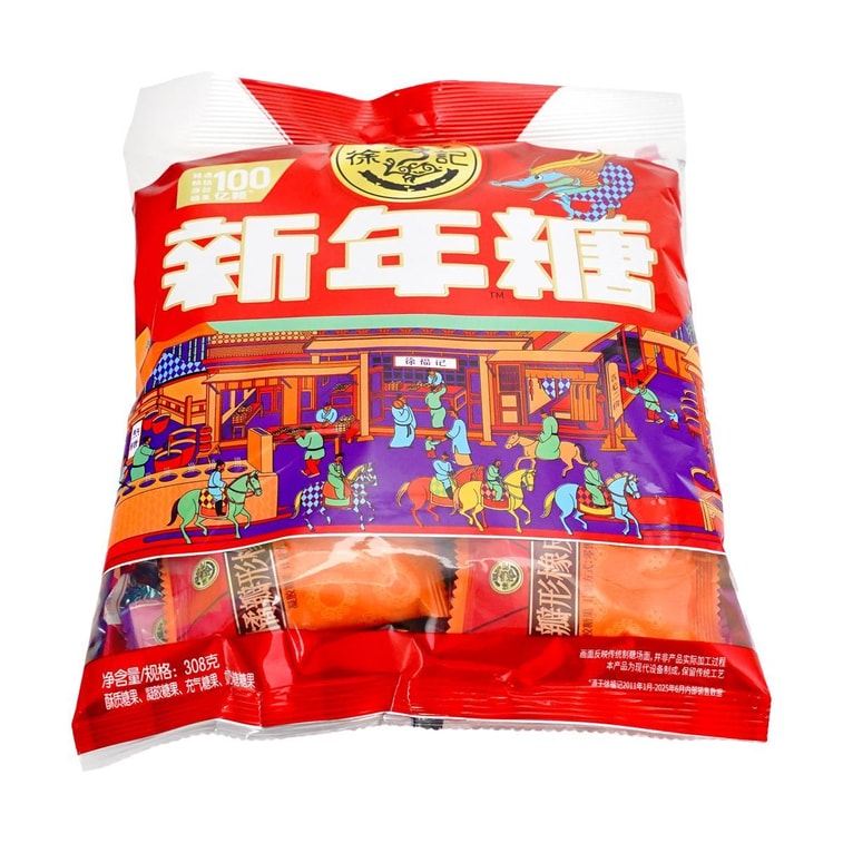 New Year Candy, Bag Packaging, 10.86 oz 10