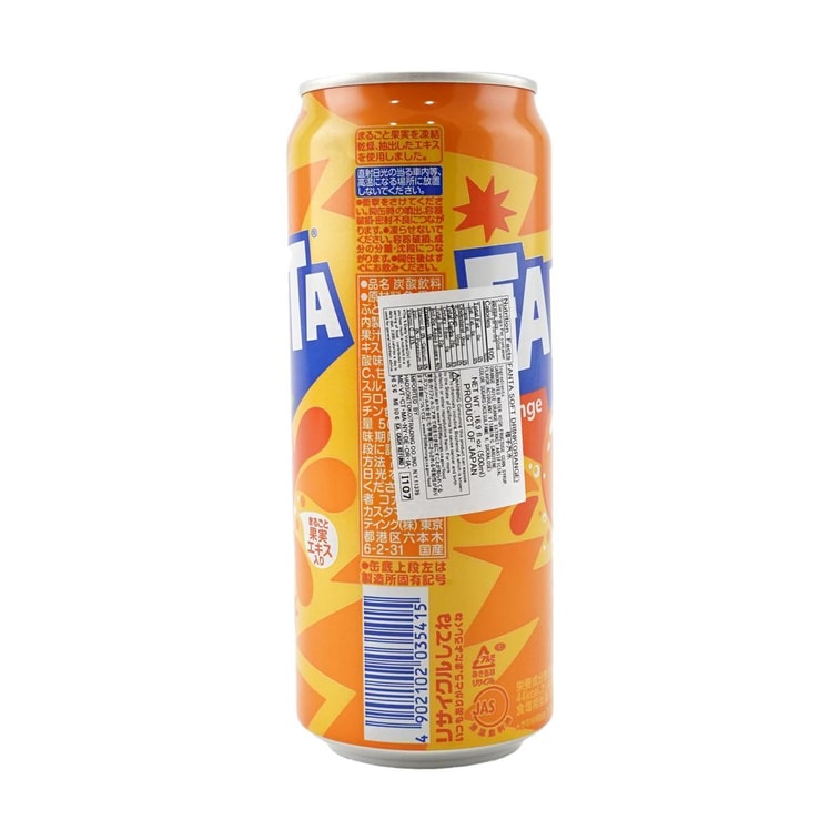 Orange+Grape+White Peach+Apple+Muscat Grape+Golden Grape Soda 101.46 fl oz【6 Flavors 6 Combo Packs】【Refreshing Carbonated Drink】 8