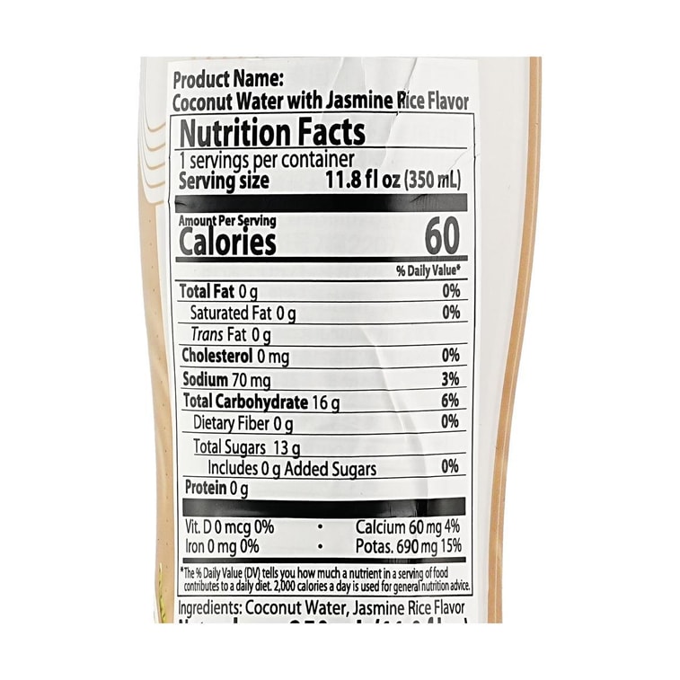 Coconut Water With Jasmine Rice Flavor, 11.8 fl oz *6【6 Pack】 8