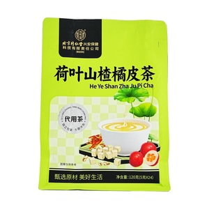 Lotus Leaf Orange Peel Tea 5g*24packs