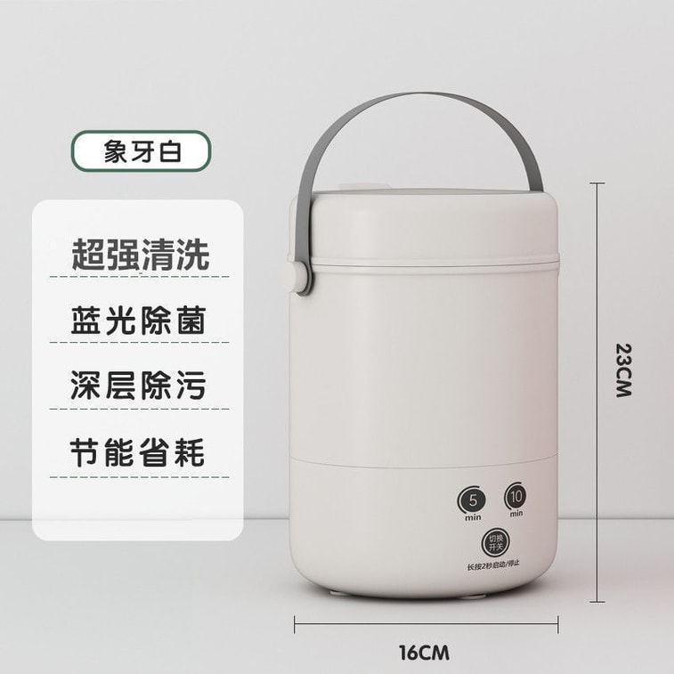 【中國直郵】 親太太 迷你洗襪子神器內衣洗衣機小型清洗機便攜式迷你專用渦輪自動洗 白色 1個裝 4