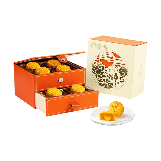 【全美超低价】香港皇玥 流心奶黄月饼 8枚入 360g【中秋礼盒】【人气爆款口味】