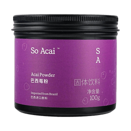 Acai Powder 3.52 oz【USDA ORGANIC】【Superfood】【Rich In Anthocyanins, Vitamins, Dietary Fiber】