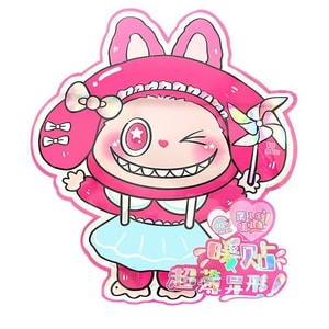 [재고 정리 세일] 귀여운 자스민 만화 캐릭터 손난로, 10개입, 손발이 차가운 여성을 위한 특수 모양 패치