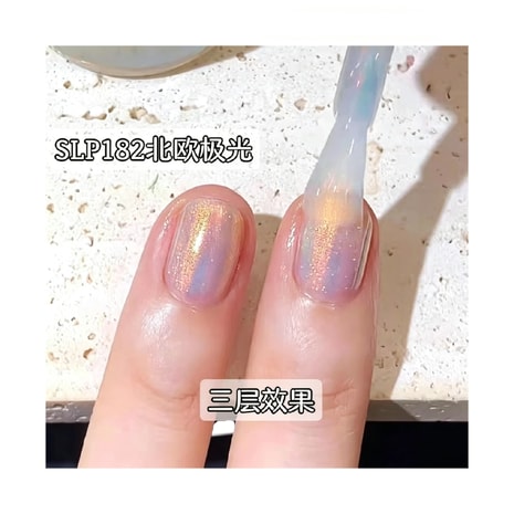 Mili - Yami