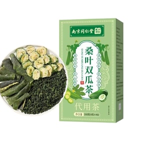 Mulberry Leaf And Double Melon Tea 40pcs Bitter Melon Winter Melon Detoxifies Aids Weight Loss Fat Burning Reduces Belly Stubborn Fat Boosts Fat Burn Promotes Healthy Shaping