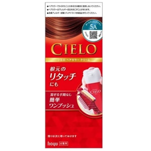 CIELO Hair Color EX Cream #5A Packaging random 1Pack