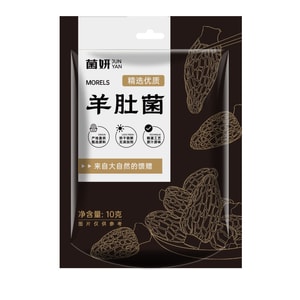 product 7