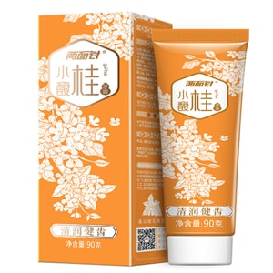 Toothpaste 90 g