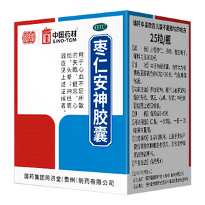 【中国直送】漢方薬 同済堂 草人安神カプセル 0.45g*25カプセル/瓶 血液を補い、心を落ち着かせる 心臓の血不足による不眠、物忘れ、イライラなどに用いられる