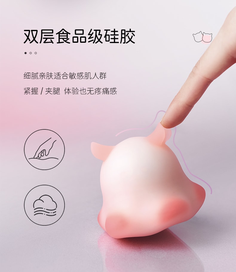 Jouet d'aspiration pour adultes, modèle "POPOCAT Little Elephant" pour filles, version APP, pour femmes, masturbateur, 1 pièce