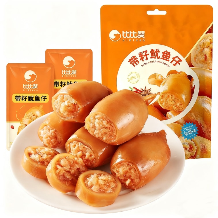 Baby squid with seeds, baby cuttlefish, squid 90g, ready-to-eat seafood snack, barbecue flavour 9