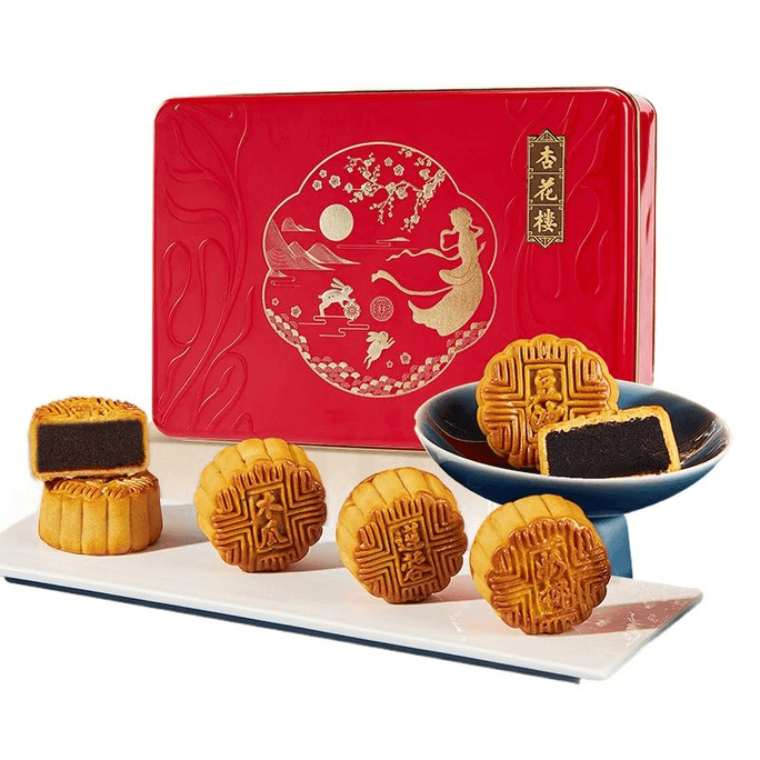 【중국 직송】 싱화루 골든 가을 한정판 광둥식 월병 선물상자 480g*1상자