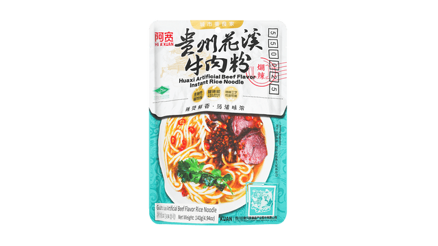 BAIJIA Guizhou Huaxi Beef Flavor Rice Noodles, 9.52oz - Yamibuy.com