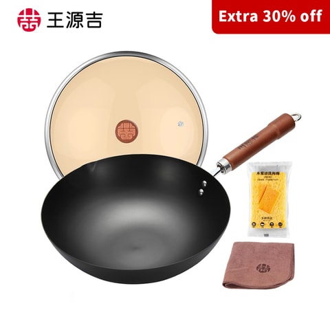 WANGYUANJI 32cm Chinese Handmade Cast Iron Work+13cm Small Iron Wok Set  Nonstick Flat Bottom Stir Fry Pan For All Stoves - Yamibuy.com