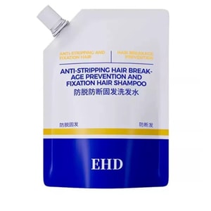EHD 【强韧发根防断发 细软塌发质专用】防脱防断固发洗发水 掉发严重救星 蓬松洗发露 头发一拉就断怎么办 固发洗发水 掉头发严重用什么洗发水 100mL