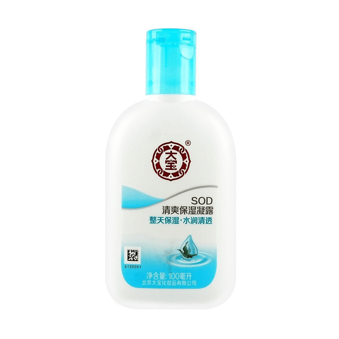 大宝 SOD清爽保湿凝露 补水面霜身体乳液多效合一 100ml 整天保湿 水润轻透 抗氧补水亲肤