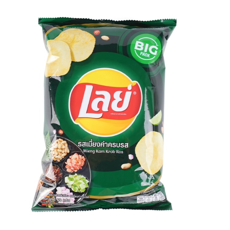 とむやむくん 中国直送】タイ レイズ トムヤムクン ポテトチップス 69g 小袋