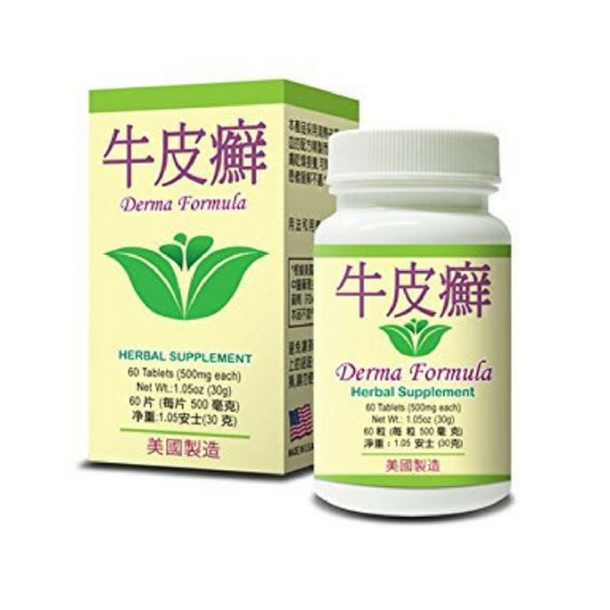 美國老威牌 牛皮癬 60粒
