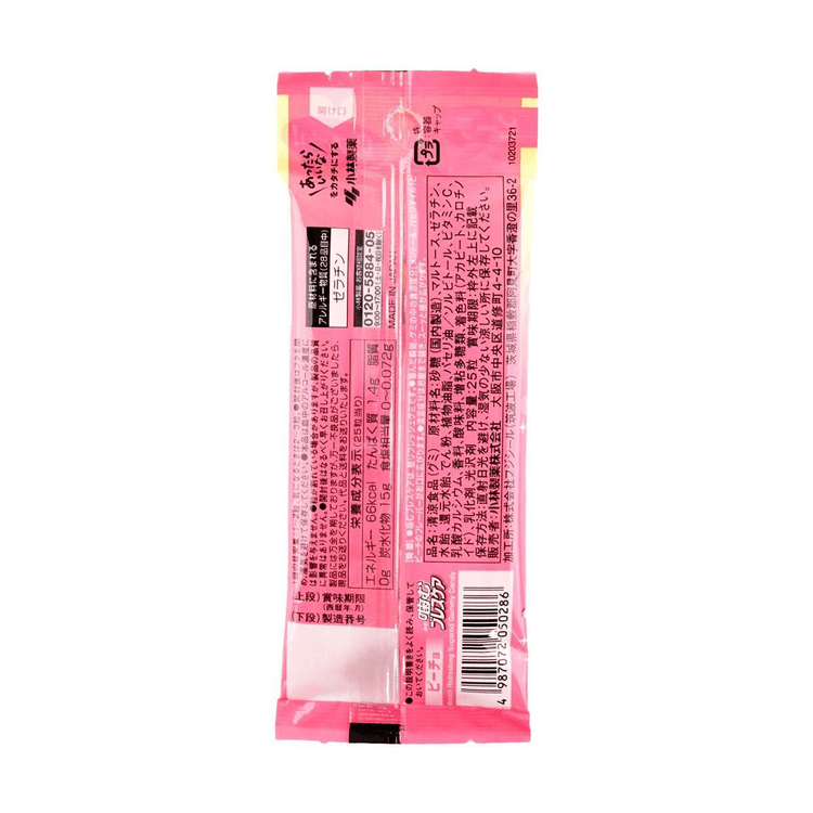 KOBAYASHI Chewable Breath Care, Peach Mint, 25 Tablets *Odor