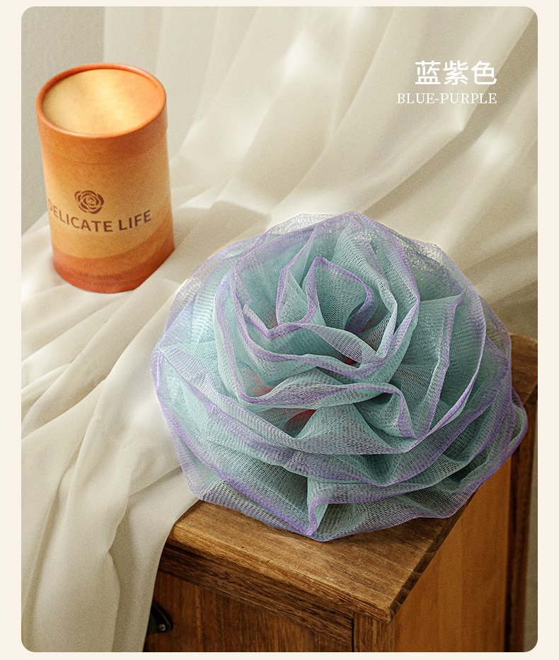 【贈品】家簡塵除 巨無霸玫瑰浴花 藍紫色/個 搓澡沐浴球 不散花 洗澡起泡 浴室神器