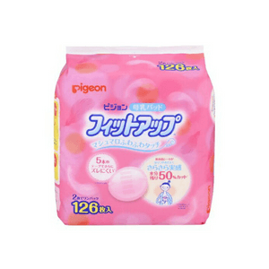 【日本直送】ピジョン マタニティ 母乳パッド (126枚) - 使い捨て 通気性 抗菌性 快適 敏感肌対応 低刺激性