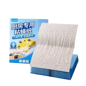 Super-Sticky Fly Paper: Fly-Catching Stickers With Built-in Bait—The Ultimate Kitchen Tool For Catching Flying Insects And Fruit Flies—50 Sheets
